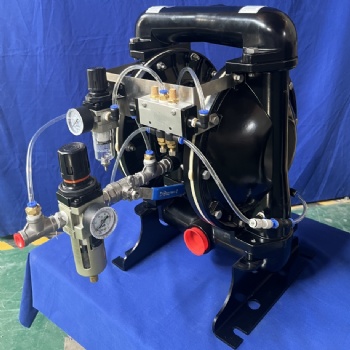 1.5 Inch Powder Pump
